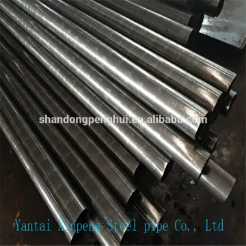 mild steel seamless steel pipes cold rolled pipe