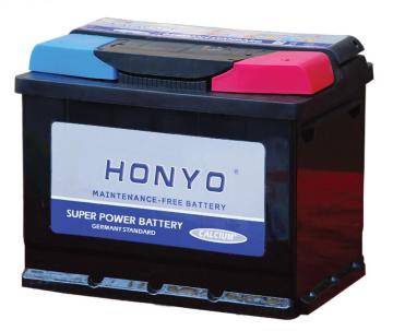 DIN55MF Maintenance Free batteries