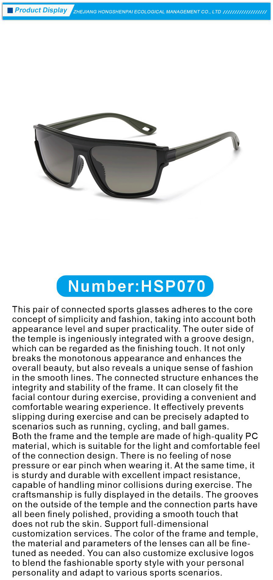 High Performance Sports Eyewear