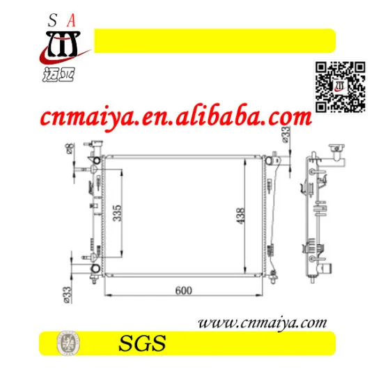 25310-1MXXX auto parts for radiator