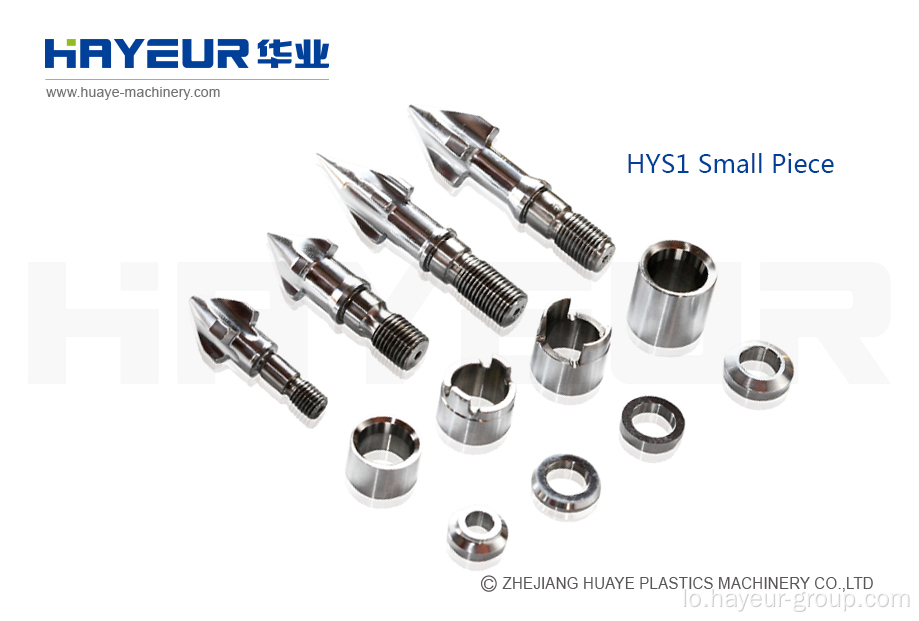 HY1 sintered screw ສິ້ນຂະຫນາດນ້ອຍ