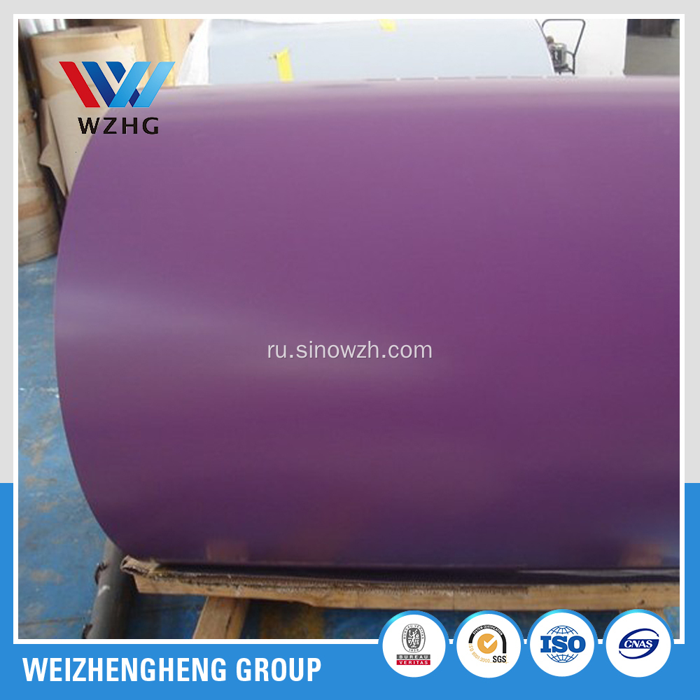 RAL 9012 Color Steel Plate and coils