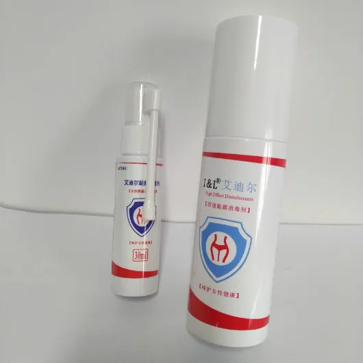 medical vaginal and vulva disinfectant spray