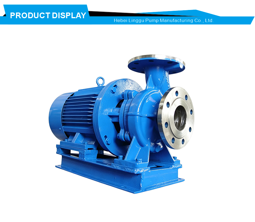 Single stage centrifugal pump