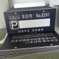 Impresión personalizada colgando tablero de espuma de PVC de plástico corrugado