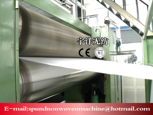 S2000 polypropylene spun-bonded nonwoven machine