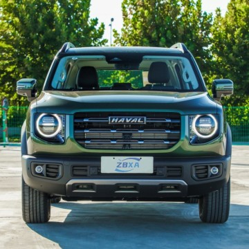 Great Wall Haval Dargo 2022: 1.5T & 2.0T Petrol SUVs for Sale at Affordable Prices