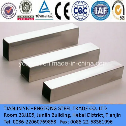 304 Stainless Steel Tube Price