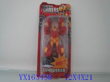 robot toys Chenghai toys(yx163438.jpg)