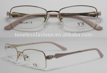Metal Optical Frame