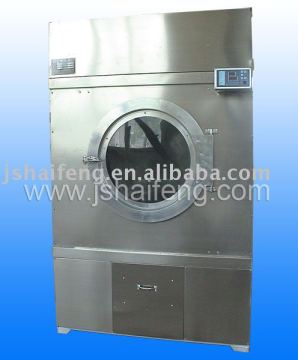 Industrial drying machine (HGQ-100)
