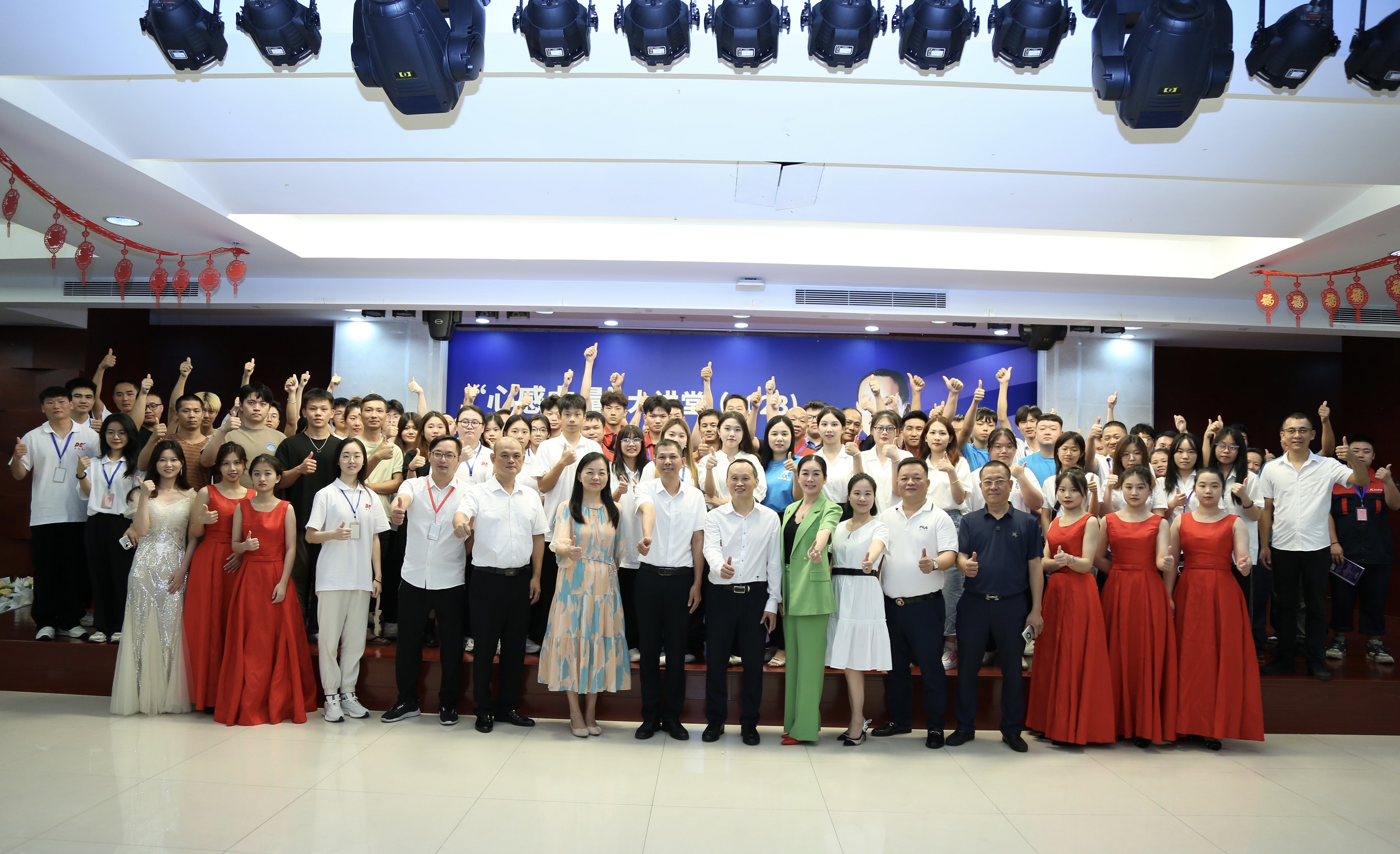 a photo