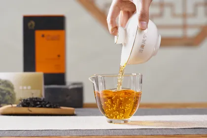 Prosperous Rivers And Hills Red Tea