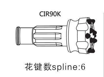 Prodrill Low Air Pressure DTH