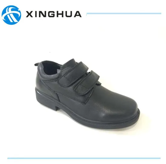 Best Price Student Children Shoes