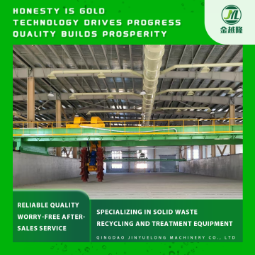 Turner de composto de disco de alta eficiência para fertilizante orgânico