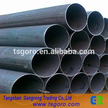 straight seam pipe price