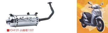 Electric Motorcycle Muffler Ydhf29, 150t