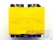 laser marking fir Mara tape laser marking fir Mara tape