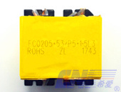 laser marking fir Mara tape