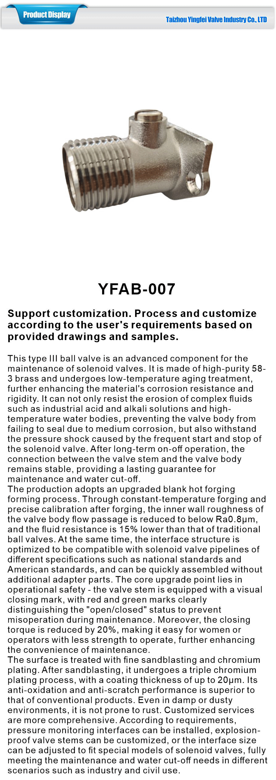 Other types of valves-xiangqing1-YFAB-007