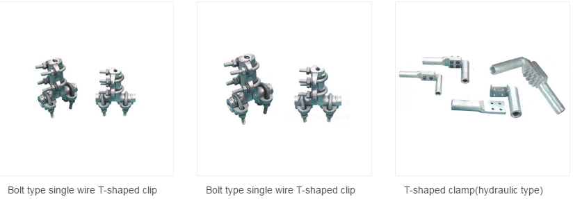 T-Connector