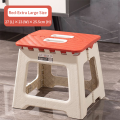 Thick Portable Folding Camping Stool
