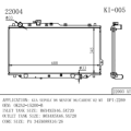 Καλοριφέρ για Kia Sephia Mentor/Carens OEM OK2A2-15200-B