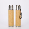 450ML Bamboo Water Bottle with Lid Lanyard