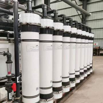 1000TPD leather wastewater advanced treatment and reuse project