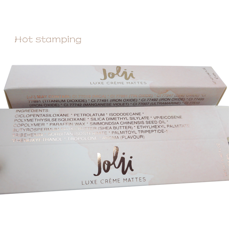 Rose Gold Logo Lipstick Folding Box