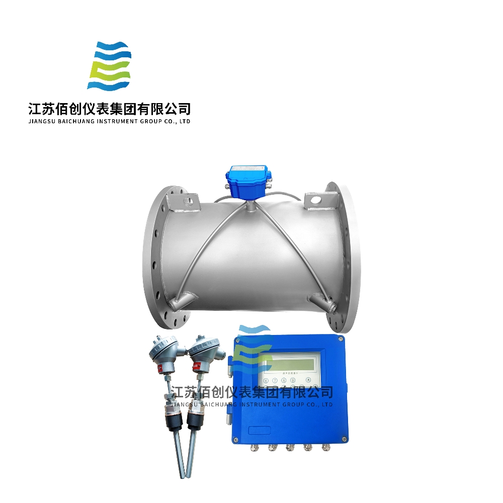 Two Channel Ultrasonic Heat Flowmeter