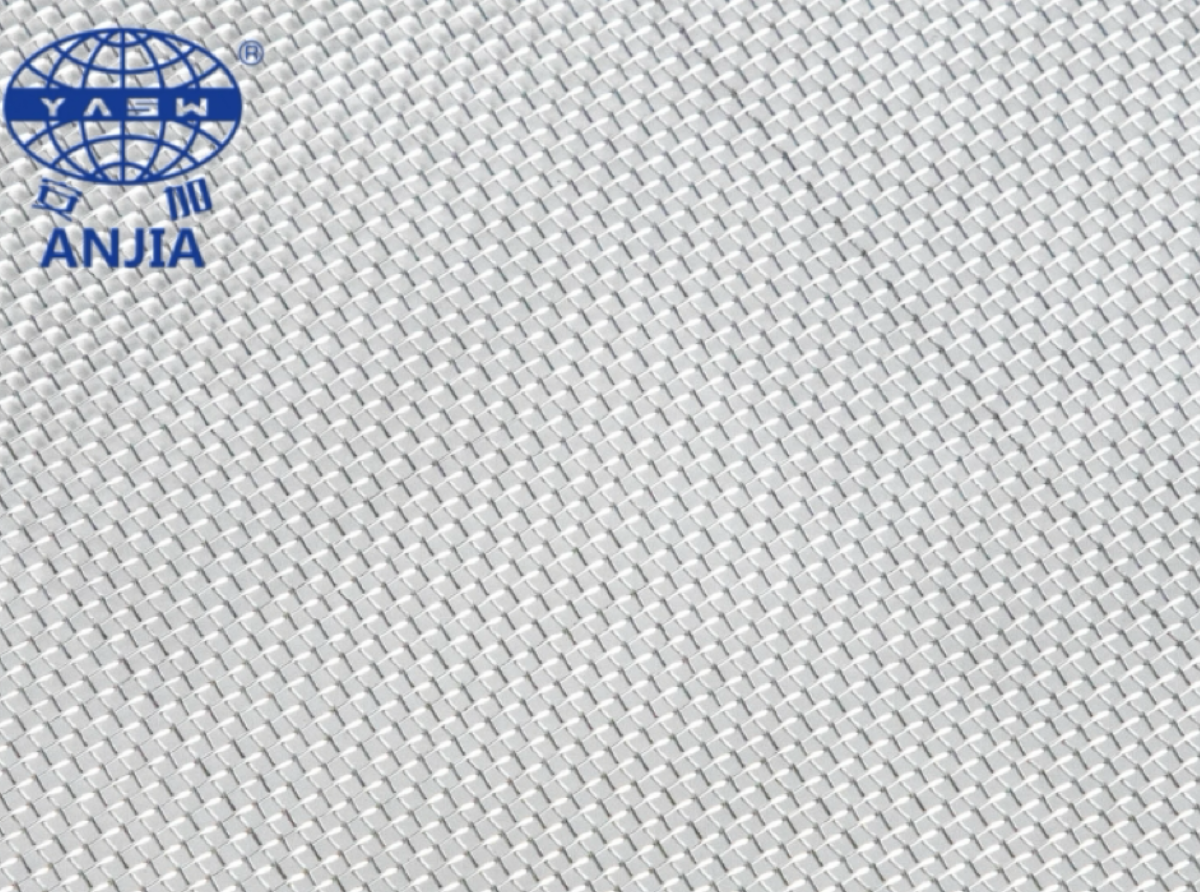 Woven Square Wire Mesh technical diagram showing aperture and wire gauge relationship