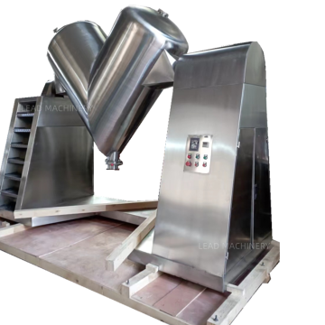 مسحوق V mixer Mixer Mixer Mixing Machine
