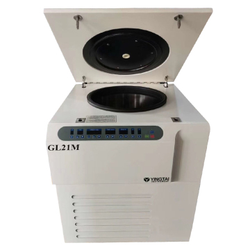 GL21M 21000rpm High Speed Refrigerated Centrifuge