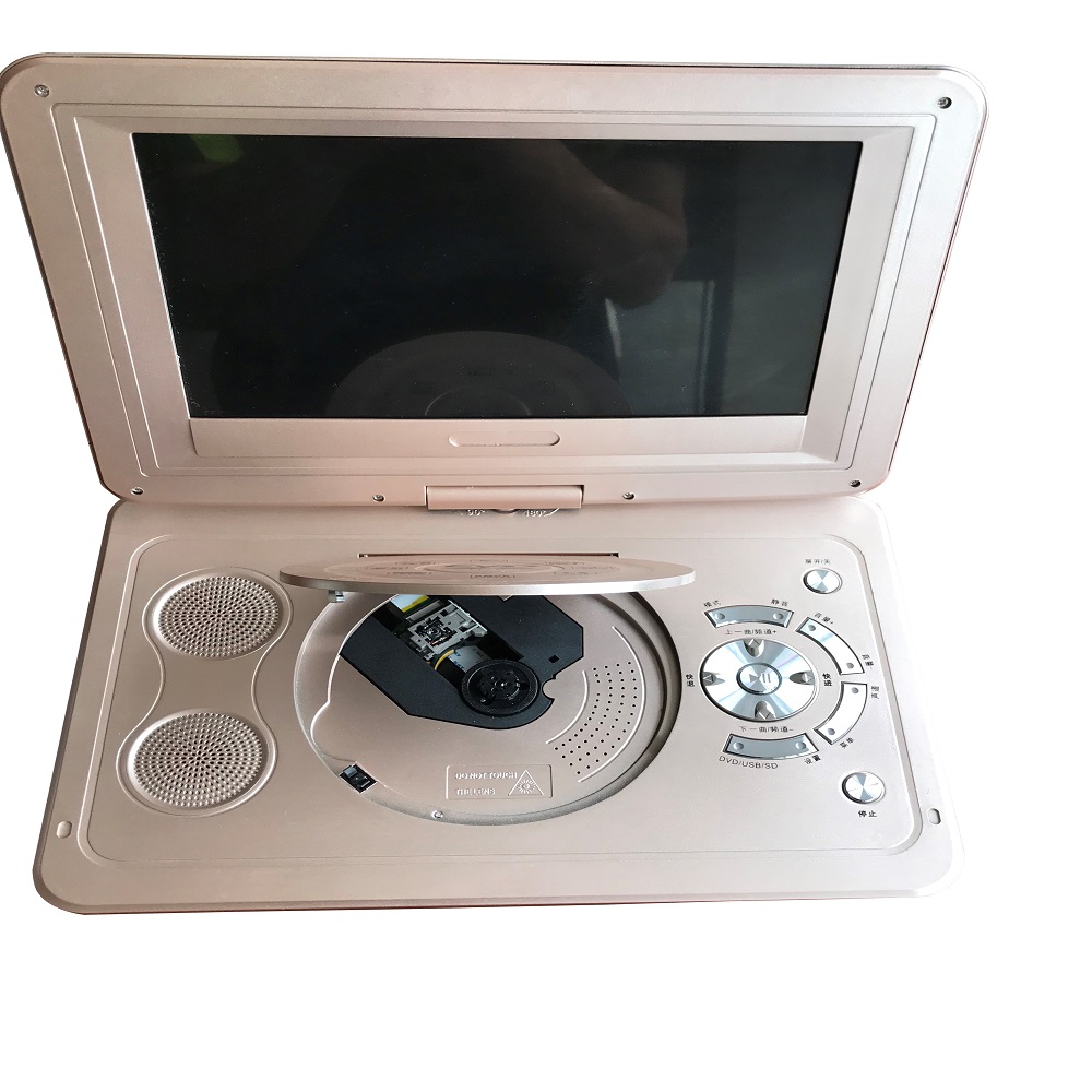 Portable Travel Dvd Player