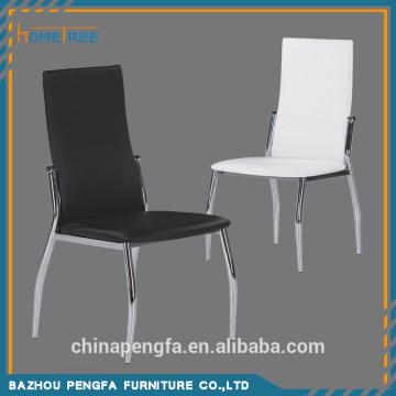Modern design pu seat metal dining chair