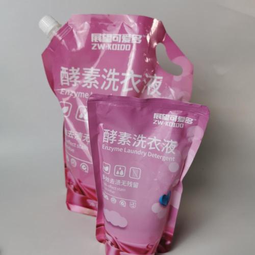 Decontamination Laundry Detergent Liquid for Handwashing