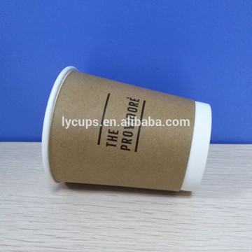 hot sell double wall paper cups take away cups with lids 8oz