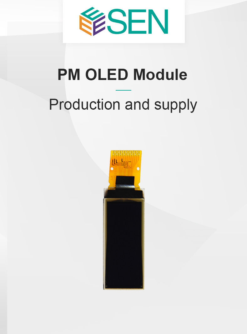 1 09 Inch Pm Oled Module