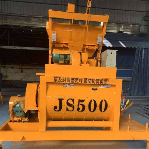 Concrete Mixer JS500 Concrete Mixer Machine Price Supplier