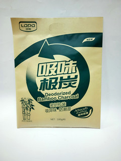 Packaging Bag