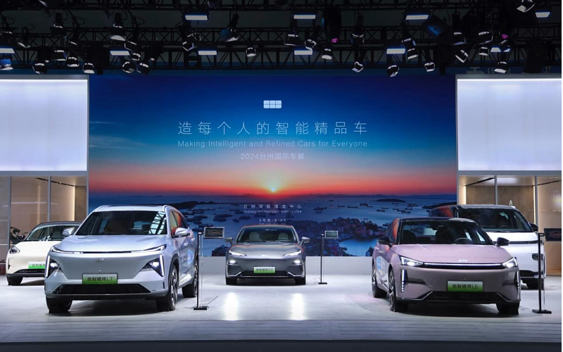 geely geely