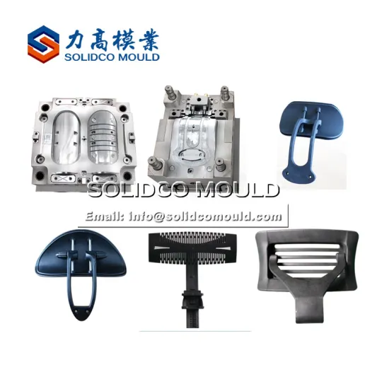 Hot sale plastic customized office chair part mould