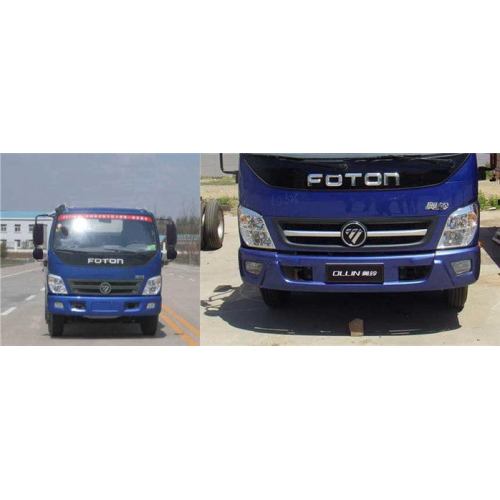 FOTON Aumark Flat Two-in-one Wrecker Towing Truck