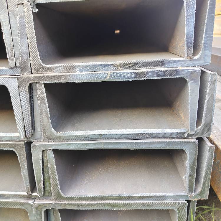Channel Steel