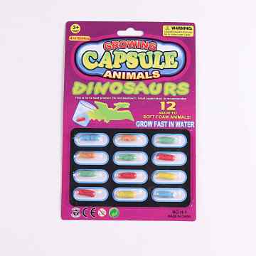 Динозавры дико -капсульные игрушки животных