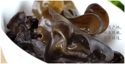 Chinese Wholesale High Quality Ear Mushroom Dried Black Fungus