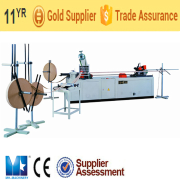 MH-180J Paper Tube Machine / paper core making machine(CE Certificate)
