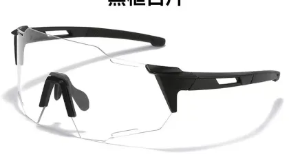 Children Bicycle Glasses UV400 Cycling Sun Glasses - Changeable Lens Windproof Kids Sports Sunglasses